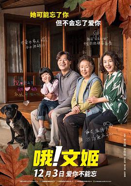 吃我奶子